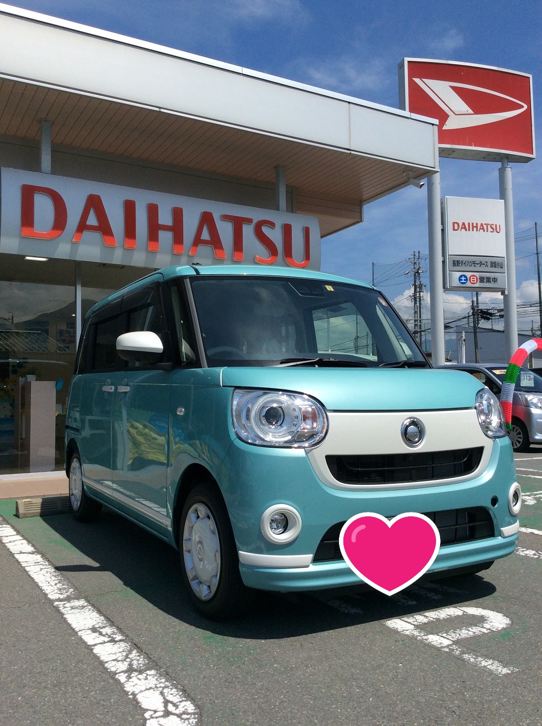 須坂店オススメ試乗車🎵 | 株式会社長野ダイハツモータース